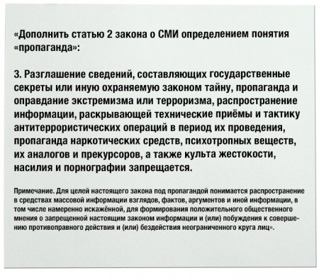Почему закон о СМИ в Казахстане касается каждого?
