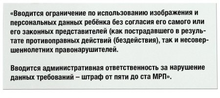 Почему закон о СМИ в Казахстане касается каждого?