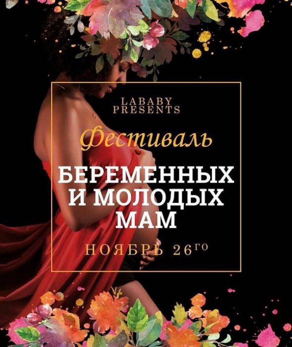 Как провести ближайшие выходные в Актау