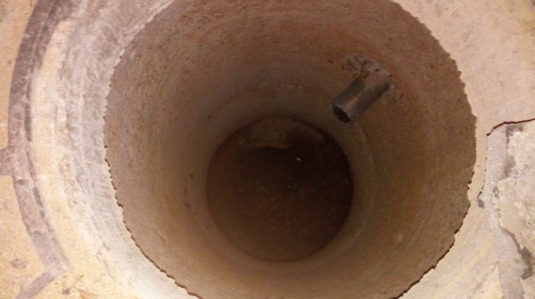 Провались пропадом