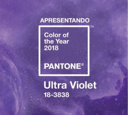 Назван самый модный цвет 2018 года