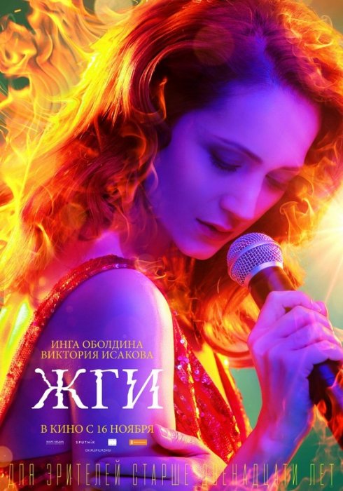 Как провести ближайшие выходные в Актау