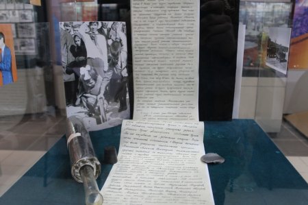 Оригинал послания поколению 2017 года планируют хранить в фонде краеведческого музея Мангистау