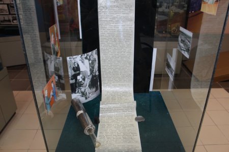 Оригинал послания поколению 2017 года планируют хранить в фонде краеведческого музея Мангистау