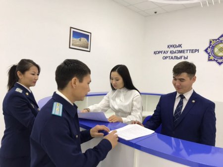 Центр правоохранительных услуг в Актау сменил адрес