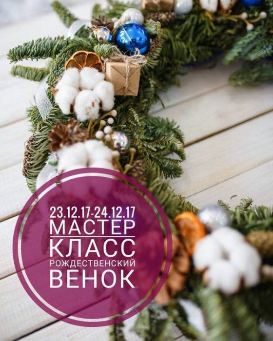 Как провести ближайшие выходные в Актау