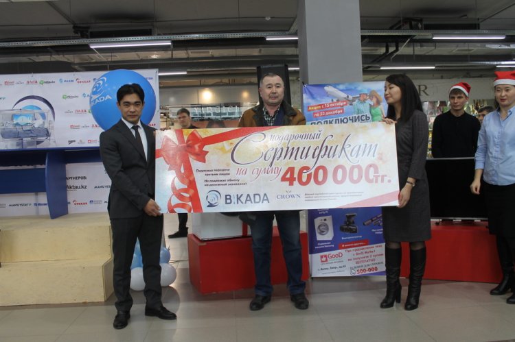 Стать абонентом оператора связи «БИКАДА» - это самое разумное и выгодное решение