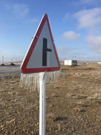 Вот это морооооз...