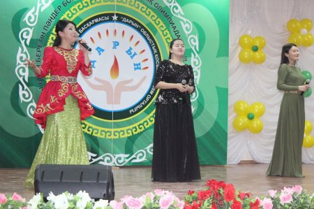 В областном этапе республиканской олимпиады участвуют 659 школьников из Мангистау