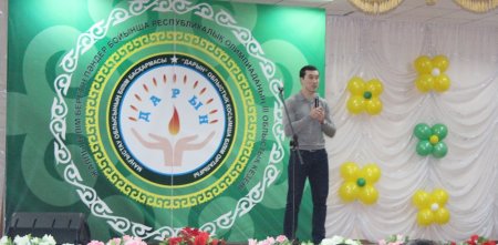 В областном этапе республиканской олимпиады участвуют 659 школьников из Мангистау