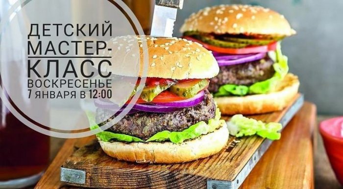 Как провести ближайшие выходные в Актау