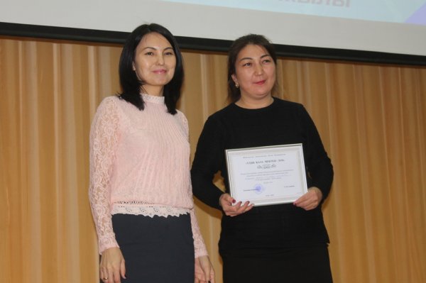 В Актау наградили призеров областного этапа республиканской олимпиады