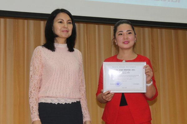 В Актау наградили призеров областного этапа республиканской олимпиады