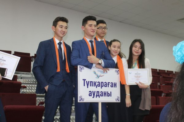 В Актау наградили призеров областного этапа республиканской олимпиады