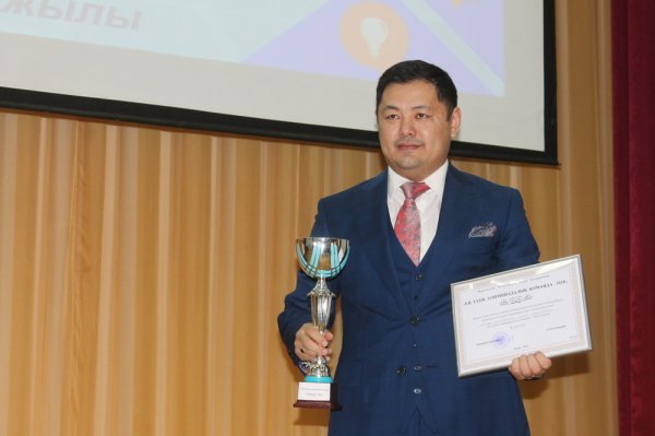 В Актау наградили призеров областного этапа республиканской олимпиады