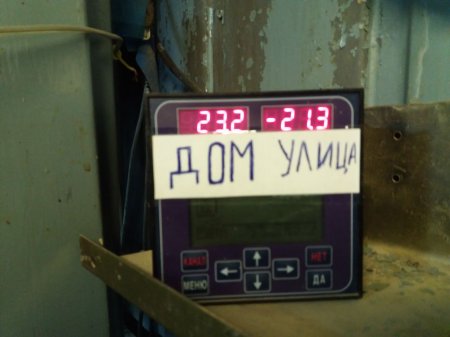 Месторождение Каламкас