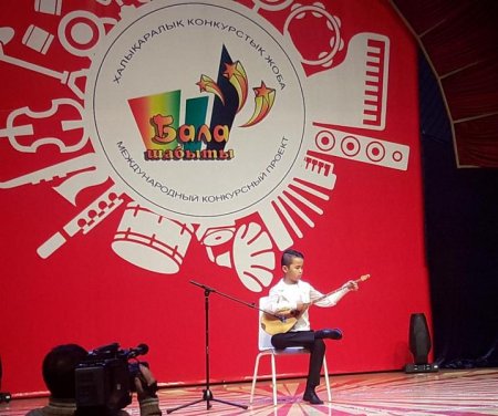 Азамат Нуркожа из Актау занял два вторых места на международном конкурсе «Бала шабыты»