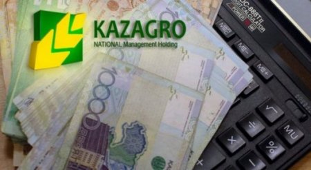Инвестирование 60 миллиардов тенге из фонда соцстрахования в "КазАгро" прокомментировали в холдинге