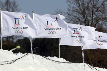 Расписание выступлений казахстанцев на зимней Олимпиаде-2018