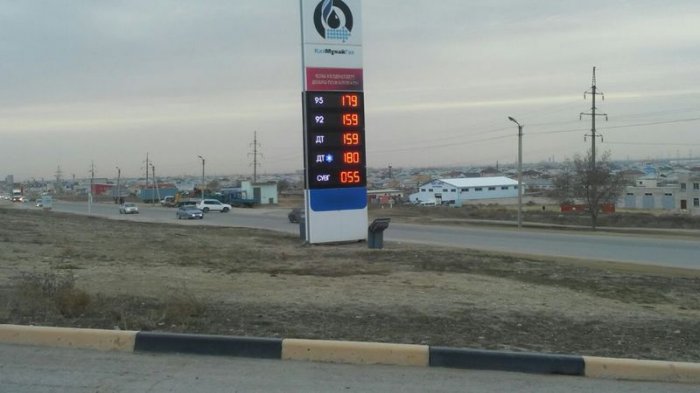 Руководители частных АГЗС Актау: С появлением газосетевой организации нам приходится переплачивать