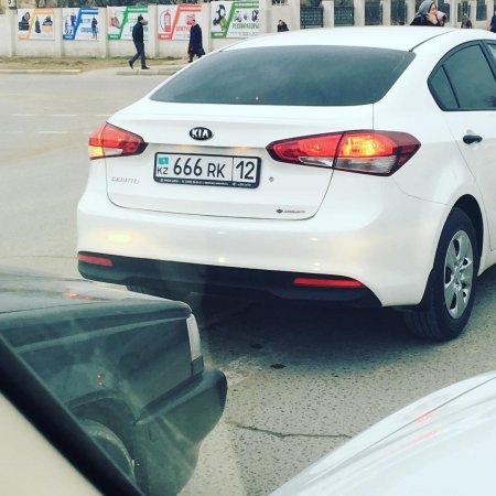 Теперь мы знаем где он работает