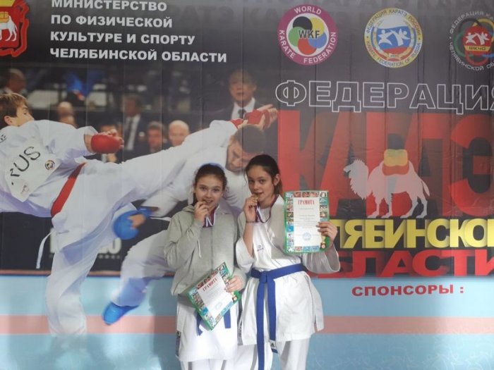 Актауские каратисты завоевали пять золотых медалей на международном турнире