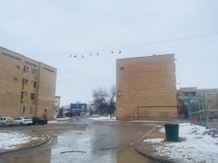 Шуфитти по Жанаозенски ВИДЕО