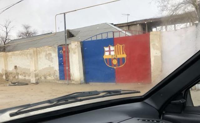 Поклонники Месси в Даулете