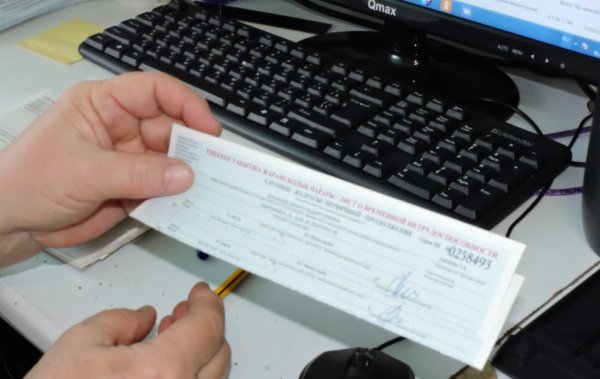 В Актауской городской поликлинике №2 в марте планируют начать внедрение электронных паспортов здоровья