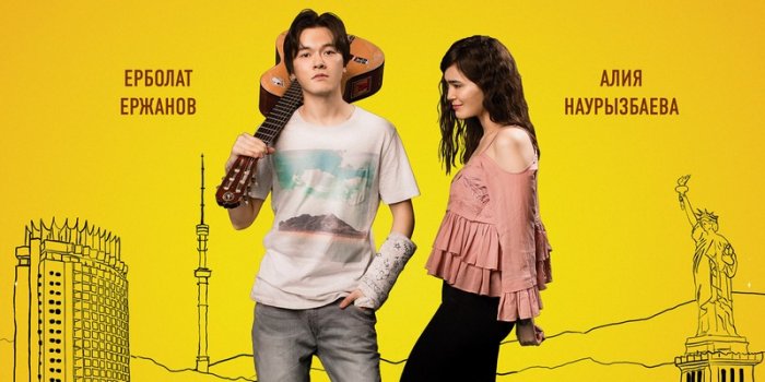 Как провести ближайшие выходные в Актау