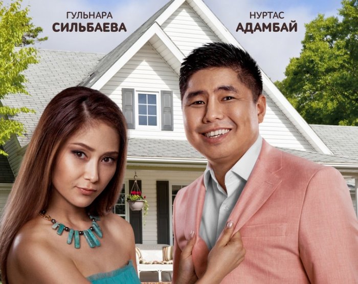 Как провести ближайшие выходные в Актау