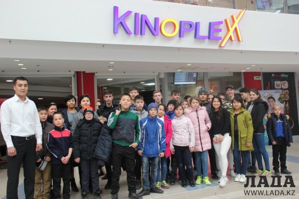 На радость детям