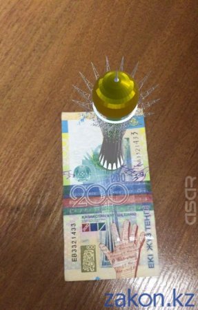 Оживающие банкноты позабавили казахстанцев