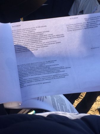 В акимате Актау пообещали убрать зоопарк с территории стадиона «Каспий»