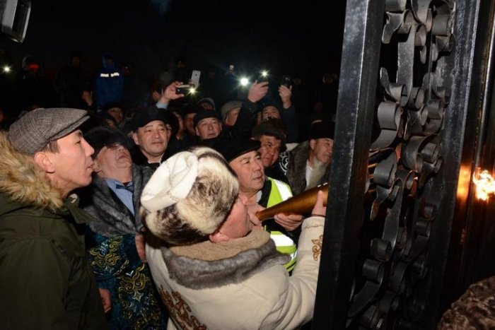 На Отпан тау зажгли огонь Единства