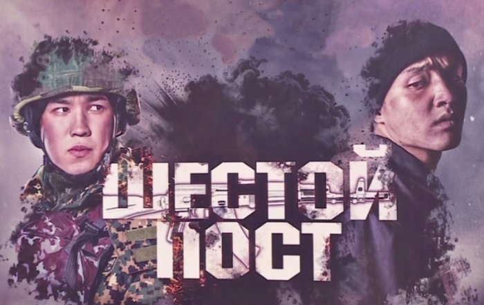 Как провести ближайшие выходные в Актау