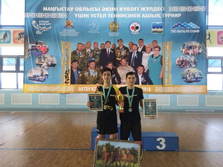 Победители турнира по настольному теннису