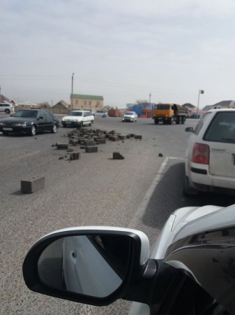 Потеряли на дороге