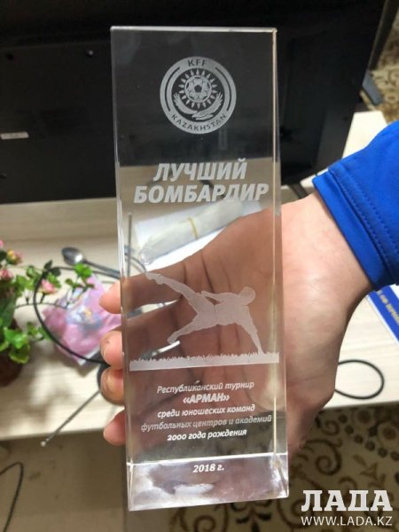 Лучшим бомбардиром республиканского турнира стал нападающий актауского футбольного центра «Каспий»