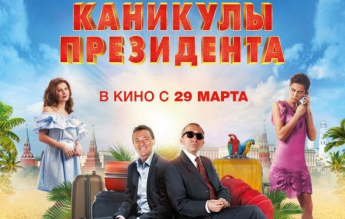 Как провести ближайшие выходные в Актау