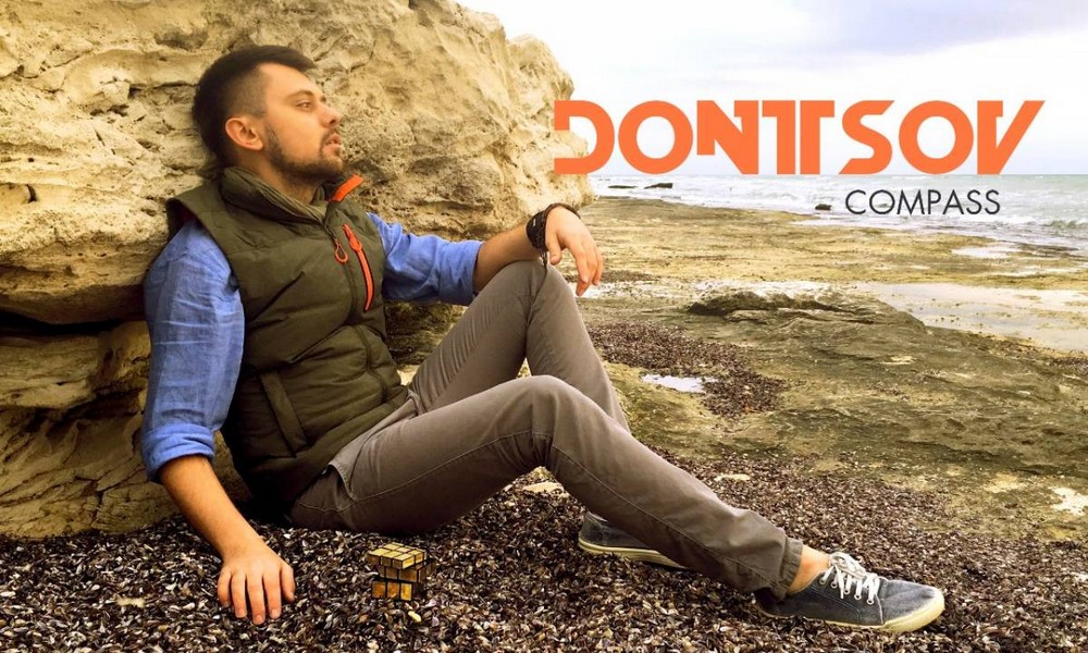 #вызовпринятchallenge или п*ть надо красиво!