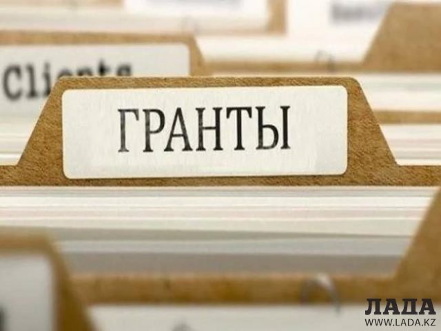 Гранты для психологов
