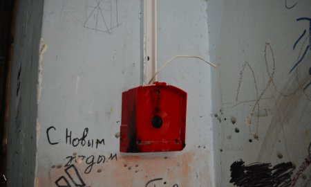 В Актау жители многоэтажки просят их спасти