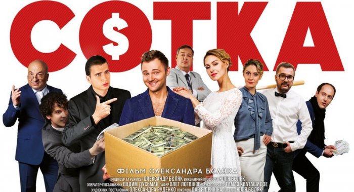 Как провести ближайшие выходные в Актау