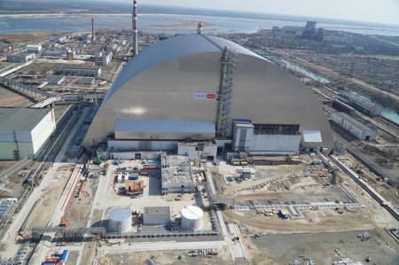 Чернобыльскую АЭС открыли для туристов