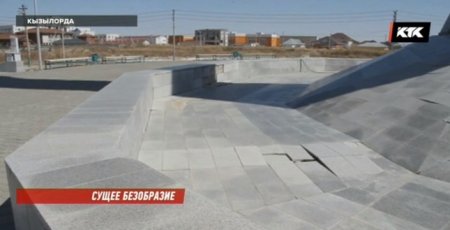 В Кызылорде монумент стоимостью 336 миллионов тенге превратили в туалет