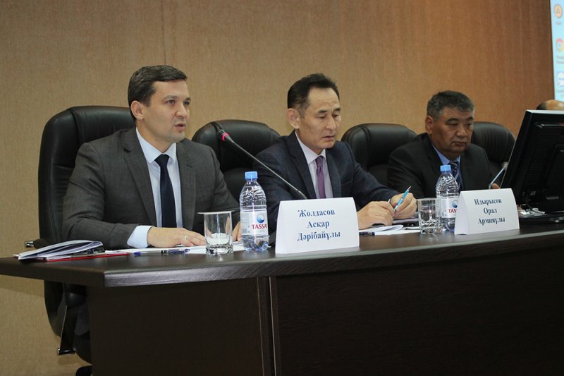 Объединенные общей целью