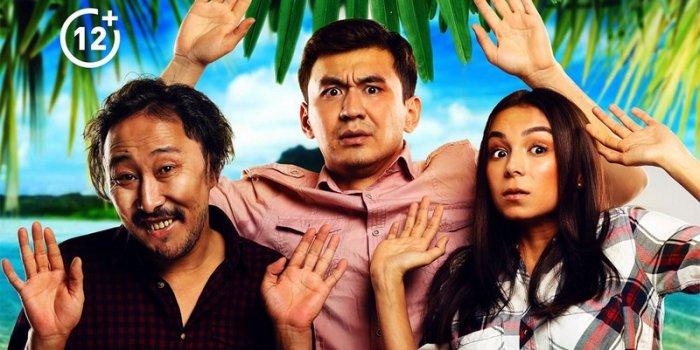 Как провести ближайшие выходные в Актау