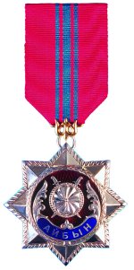 Пожарного из Мангистау Кайрата Саймаганбетова наградили орденом Доблести