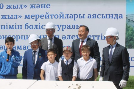 НКОК построит в Актау новый Дворец спорта